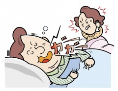 睡眠時無呼吸症候群（SAS）症状